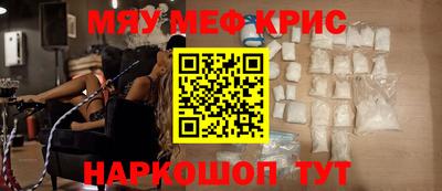 метадон Татарск