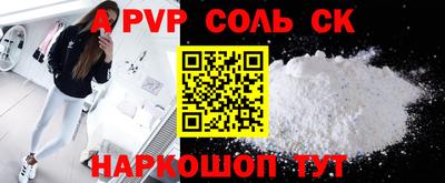 не бодяженный Среднеуральск