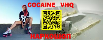 не бодяженный Среднеуральск