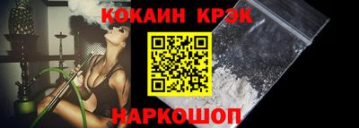 mdpv Старая Купавна