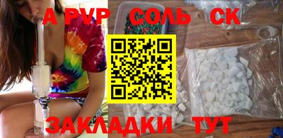 ПСИЛОЦИБИНОВЫЕ ГРИБЫ Тара