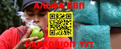 mdpv Старая Купавна