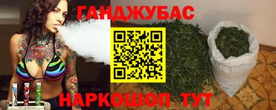 mdpv Старая Купавна