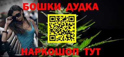 mdpv Старая Купавна