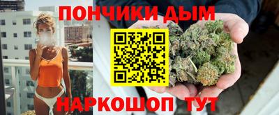 кокаин колумбия Ставрополь