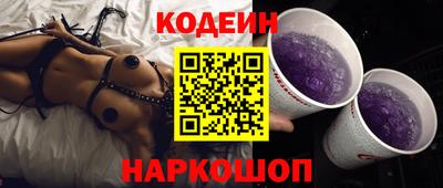 не бодяженный Среднеуральск