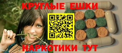 кокаин колумбия Ставрополь