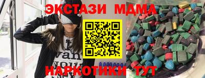 не бодяженный Среднеуральск