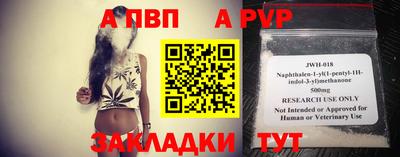 mdpv Старая Купавна