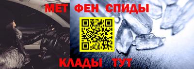 кокаин колумбия Ставрополь