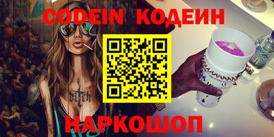 не бодяженный Среднеуральск