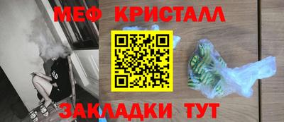 кокаин колумбия Ставрополь