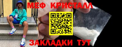 mdpv Старая Купавна