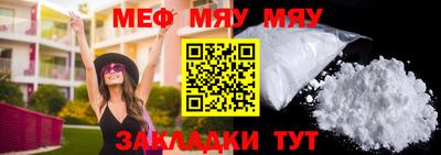 кокаин колумбия Ставрополь